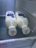 三元 极致有机 鲜牛奶900ml/*2瓶 巴氏杀菌鲜奶 3.8g蛋白质 实拍图