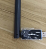 Tenda腾达USB无线网卡WiFi6免驱 AX900双频5G 台式机专用WiFi接收器 无线WiFi发射器 外置高增益天线 实拍图