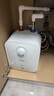 海尔（Haier）国家补贴20%小厨宝电热水器 EC5FA好水质一级能效节能1750W速热家用储水式厨房台下小型安全热水宝 实拍图