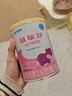 雀巢健康科学肽敏舒 含乳糖 乳蛋白深度水解配方粉 0-12月适用 正品保证 400g 实拍图