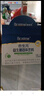 合生元（BIOSTIME）奶味益生菌婴儿 益生元双歧杆菌呵护肠胃 30袋 实拍图