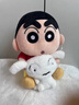 威尔通（WELTSTON）毛绒玩具布娃娃玩偶抱枕摆件生日新年礼物礼品女蜡笔小新周边公仔 实拍图