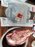 恒都 国产谷饲原切牛腱子 3斤 含腱子芯 生鲜牛肉 炖煮健身食材 实拍图