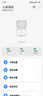 小米（MI）Redmi Buds 6 活力版 蓝牙耳机 30小时长续航 适用于安卓苹果手机 白色 实拍图