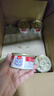 顽皮（Wanpy）泰国进口 猫罐头85g*24罐 (汤汁型)吞拿鱼+明虾成猫零食白金罐 实拍图