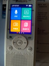飞利浦（PHILIPS）复读机VTR5860 64G英语听力学习机听力宝随身听单词记背神器听力训练小学初中高中 学生听力机 实拍图