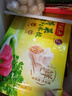 湾仔码头韭菜猪肉水饺1320g66只早餐食品速食半成品面点生鲜速冻饺子 实拍图