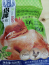 凤起招牌麻椒鸡500g 真空袋装卤味鸡肉熟食麻辣味扒鸡椒麻鸡烧鸡年货 实拍图