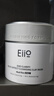 奕沃（EIIO）三代清洁白泥膜100g涂抹控油补水面膜毛孔祛痘ello礼物 实拍图