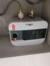 半球小厨宝电热水器台下热水器储水式1500W速热10升厨房迷你小型一级能效洗脸热水宝洗碗菜恒温出水 6升【机械款-1500W】上下水通用 不含安装 实拍图