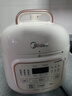 美的（Midea）【国家补贴】0涂层钢胆电压力锅1.8L 开盖火锅智能预约宝宝软糯饭MY-E2925G电饭煲高压锅1-3人 实拍图