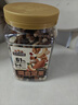 三只松鼠罐装每日坚果500g 干果核桃腰果葡萄干休闲零食 团购送礼 实拍图