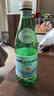 圣培露（S.Pellegrino）意大利含气天然矿泉水气泡水 饮用水 500ml*24瓶 实拍图