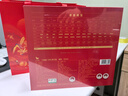 八马茶业红茶 爱上茶武夷山正山小种一级240g 礼盒装茶叶送礼 实拍图