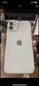 亿色适用苹果11手机壳iPhone11保护套超薄高透全包边防摔透明硅胶软壳升级气囊简约男女款剔透白 实拍图