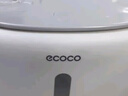 ecoco意可可壁挂卷纸盒卫生间收纳神器擦手纸壁挂盒厕所抽纸盒2320灰 实拍图