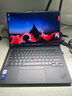 ThinkPad【国家补贴20%】X1 Carbon Aura AI 2025酷睿Ultra7-258V 全互联商务办公笔记本电脑32G 2T OLED 实拍图
