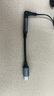 品胜Type-C耳机转接头转3.5mm耳机音频线USB-C耳机转换器适用苹果16/15小米15华为Mate70/P60安卓手机 实拍图