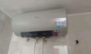 美的（Midea）国家补贴20%终身免换镁棒60升2500W一级能效40倍耐用加热管家用电热水器F6025-JE4(HE) 实拍图