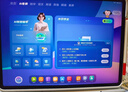 小猿AI学习机T4【国家补贴省900元】AI超级老师全面讲解1v1专属家教平板电脑点读机护眼屏13.2''8+256 实拍图