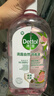 滴露（Dettol）香氛自然衣物消毒液紫外线级杀菌48H留香儿童可用1L灭杀甲流病毒 实拍图