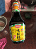 厨邦酱油 味极鲜酱油 生抽【特级黄豆酱油】760ml 酿造酱油 调味品 实拍图