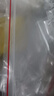 登比食品自封袋9号20*28PE透明收纳封口袋大号包装密封袋塑封袋分装袋 实拍图