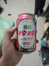 珍珍荔枝味汽水 果味碳酸饮料330ml*24瓶 整箱装（图案随机）热门商品 实拍图