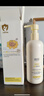 润本（RUNBEN）儿童防皴润肤乳300ml*2瓶 宝宝婴儿身体乳面霜舒缓干裂秋冬滋润款 实拍图