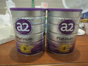 a2奶粉 澳洲紫白金版 DHA 幼儿配方牛奶粉3段(1岁以上)900g*8罐 实拍图
