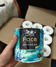 洁柔有芯卷纸 艺术油画Face4层200克*27卷 实惠 卫生纸卷筒纸纸巾整箱 实拍图