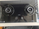 苏泊尔（SUPOR）燃气灶家用天然气双灶【国家补贴20%】5.2KW猛火 70%高热效率煤气灶台嵌入式可调节底盘DB28S 实拍图
