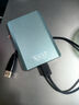 科硕（KESU）1TB 移动硬盘 USB3.0 大容量外接机械硬盘 海量存储 笔记本电脑手机连接 2.5英寸 家庭存储办公 实拍图