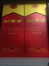 剑南春 水晶剑 52度 750ml 单瓶装 浓香型白酒 实拍图
