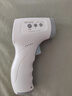 海氏海诺医用红外体温计老人体温枪家用额温枪温度测温枪IM-9001 实拍图