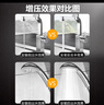 爱瑞德自动增压泵家用数显自吸泵热水器自来水管道加压泵全屋增压抽水泵 480W（缺水保护/防冻保护） 实拍图
