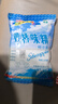 双桥味精99%特小晶200g 袋装旅行炒菜煲汤提味增鲜调味料烹饪调味品 实拍图