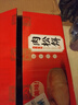 友臣肉松饼 4.2斤2.1kg 休闲零食 饼干蛋糕 早餐面包夜宵 热门商品 实拍图