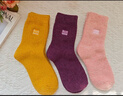 猫人3双装35%羊毛袜子女秋冬中筒毛圈袜加厚保暖袜睡眠袜女士月子袜 实拍图