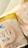 苏菲早安裤早安日魔术贴日用安心裤L码16条透气裤型卫生巾日安裤自营 实拍图