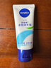 妮维雅（NIVEA）多效润手霜50ml补水滋养温和呵护柔嫩光滑 实拍图