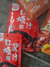 海底捞调味料 酸汤肥牛调味料 200g  独立2包装 家常川菜炒菜 酸辣开胃 实拍图