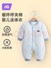 婧麒（JOYNCLEON）婴儿连体衣新生儿衣服秋冬保暖夹棉哈衣满月宝宝内衣纯棉连体衣 大树蓝【优选精梳棉】 66cm 实拍图