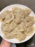 思念手打天下系列猪肉荠菜水饺1.08kg*3袋共162只 实拍图