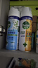 滴露消毒喷雾454ml*2鞋子除臭杀菌喷雾马桶消毒厕所铃兰+柑橘甲流感 实拍图
