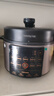 九阳（Joyoung）国家补贴浓香系列电压力锅5L双胆家用全自动智能预约炖肉煲汤开盖煮猛火Y-50C72电饭煲高压锅4-6人 实拍图