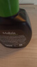 玛莉吉亚（MALIZIA）男士私处护理液私密沐浴露净味男性清洁洗液200ml 实拍图