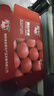 京鲜生 烟台红富士苹果 净重5.2斤/12粒  单果190-240g  水果礼盒 实拍图