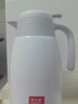 炊大皇 保温壶 2.2L304不锈钢内胆热水瓶家用保温瓶暖水壶【优雅白】 实拍图
