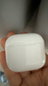 华强北新款【官配正品丨顶配Air4代】华强北蓝牙耳机适配苹果2025新款无线iphone17pro16半入耳国家补贴pods 【主动降噪版全功能pods4】 灵动岛弹窗+空间音頻+三真电量 实拍图